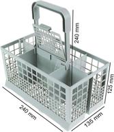 🍴 grey cutlery silverware basket holder for dishwashers - qualtex universal, 240mm x 140mm x 240mm логотип