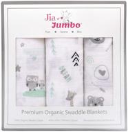 super-soft organic baby swaddle blankets - neutral muslin set of 3 logo