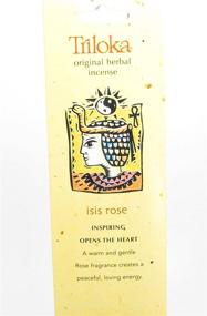 img 1 attached to Iris Rose Triloka Original Incense