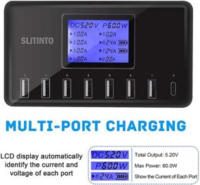 img 3 attached to Слитинто 60W 12A 8-портовая станция зарядки USB: компактное зарядное устройство с ЖК-дисплеем для iPhone, iPad, Samsung, Kindle, Bluetooth-наушников и других устройств.