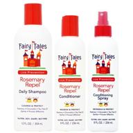 fairy tales rosemary repel trio set with conditioning spray & steel pin tail comb: shampoo, conditioner, (12 oz, 8 oz, 8 oz kit) logo