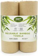 🌿 2 pack eco-cleaner reusable bamboo towels - 11 x 12 inch washable roll, heavy duty zero waste kitchen towels, earth friendly & money saving sustainable option - machine washable logo