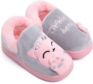 🧦 warm and cozy toddler slippers: perfect little winter indoor shoes for boys logo