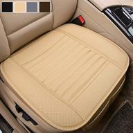 🚗 breathable car seat cushion: 1pc comfortable interior seat cover pad mat for auto supplies & office chair with pu leather (beige) logo