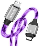 🔌 промышленный электрический usb c - lightning кабель для эффективной проводки и подключения. логотип