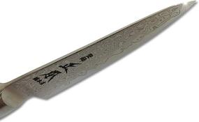 img 1 attached to MASAMOTO Damascus Professional Japanese Stainless Kitchen & Dining