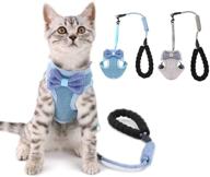 harness escape adjustable walking breathable logo