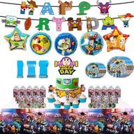 complete set of 82 pcs birthday party supplies and decorations for kids themed party logo