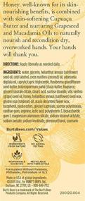 img 2 attached to 🌼 Burt's Bees Hand Cream: Nourishing Honey & Grapeseed Oil - 2.6 Ounce (Package May Vary)