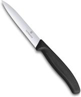 🔪 victorinox vic-6.7733 swiss classic paring knife: 4" serrated spear point blade, 5/8" width, black handle logo