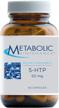 metabolic maintenance 5 htp support capsules logo
