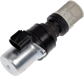 img 4 attached to Dorman 600 121 Four Wheel Drive Actuator