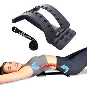 img 4 attached to 🔵 Spinal Decompression Lower Back Stretcher and Traction Device - Spine Corrector and Aligner - Lower Back Massager - Spine Deck Back Cracker - Low Back Pain Relief Stretcher - Back Hero Orthopedic Stretcher