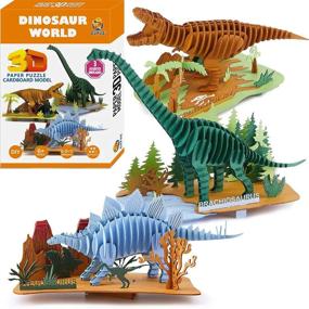 img 4 attached to 🦕 CUPUZ Educational Dinosaurs - Stegosaurus & Brachiosaurus Kit