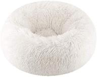 🐱 topsoso round cat bed dog bed - extra soft and comfortable cute pet nest,cat cushion bed- washable oval donut nesting cave bed for cats and small to medium dogs logo