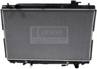 🔧 improved denso 221-0509 radiator: enhance your vehicle's cooling system logo