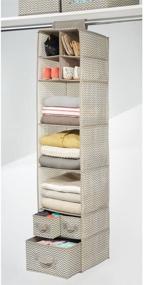 img 2 attached to 🗃️ mDesign Soft Fabric Over-the-Rod Hanging Storage Organizer - 7 Shelves, 3 Removable Drawers for Clothes, Leggings, Lingerie, T-Shirts - Chevron Zig-Zag Print - 2 Pack - Taupe/Natural