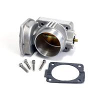 🚀 upgraded bbk 1758 75mm throttle body - high flow power plus series for ford 4.6l f series truck and expedition logo