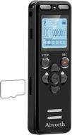 🎙️ lecture recording device - aiworth 16gb digital voice activated recorder | 1160 hours sound audio dictaphone with playback, mp3 player, password protection, variable speed logo