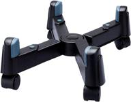 🏢 improved mobility and ergonomics: huanuo adjustable computer tower stand with 4 caster wheels logo