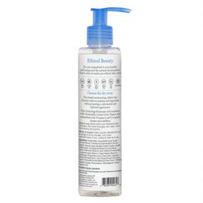 img 3 attached to 🧖 DERMA E Hydrating Gentle Cleanser with Hyaluronic Acid - Moisturizing Facial Cleanser for Improved Skin Texture - Exfoliating Papaya Face Wash