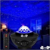 🌟 kid's led star night light projector - illuminating stars on ceiling night light логотип