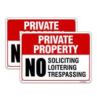 soliciting trespassing 10x14inches reflective easy mount indoor logo