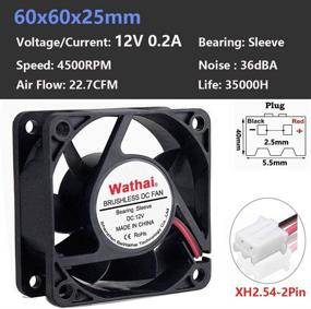 img 3 attached to 🌬️ Wathai 60x60x25mm 12V 2Pin DC 60mm Fan - Brushless Cooling Case Fan