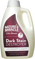 уничтожитель пятен nature's miracle dark объемом 128 жидких унций: идеальное решение для беспорядков в жизни логотип