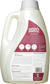 img 3 attached to Уничтожитель пятен Nature's Miracle Dark объемом 128 жидких унций: идеальное решение для беспорядков в жизни