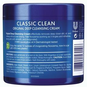 img 1 attached to Noxzema Deep Cleansing Cream 12oz 🧼 (2 Pack) for Optimal Results in Skin Care