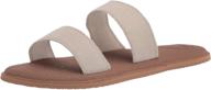 👣 women's sanuk yoga sandal in peyote - stylish women's shoes for ultimate comfort logo