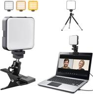hagibis video conference lighting kit with clamp and tripod, webcam lighting clip for computer laptop monitor, built-in 2000mah rechargeable battery - ideal for zoom lighting, remote working, and video conferencing logo