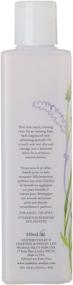 img 1 attached to 🛀 Luxurious Lavender Bath & Shower Gel - 250mL, 8.5FL oz: Indulge in a Soothing Bathing Experience