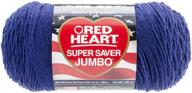 red heart super saver jumbo yarn: soft navy - your ultimate crafting companion logo