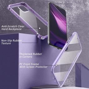 img 1 attached to 📱 Dexnor iPhone 11 Pro Max Case + Screen Protector - Slim Clear Rugged Full Body Protective Shockproof Hard Back Defender Dual Layer Heavy Duty Bumper Cover Case for 6.5" iPhone 11 Pro Max - Purple