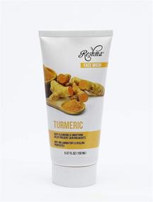 img 3 attached to Reshma Beauty Turmeric Fluid Ounce