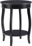 🏠 stylish powell furniture round table with shelf, in sleek black | find the perfect addition to your home décor! логотип