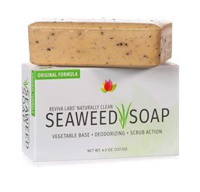 img 1 attached to 🌊 2-Pack Reviva Organic Seaweed Soap - 4.5 oz Bar - Exfoliating Face and Body Scrub Soap - Vegetable Base & Made in the USA