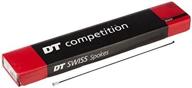 dt competition 2.0black: top-rated cycling spokes for superior performance logo