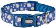 🌼 petiry floral scented nylon dog collar - sturdy, comfortable for small, medium, and big dogs (daisy, small) logo