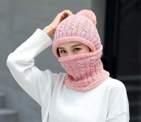 img 1 attached to 🧣 Women's Winter Knit Balaclava Beanie Hat with Fleeced Skull Cap and Neck Scarf for Snow Skiing, Hiking, and Cold Weather Sports