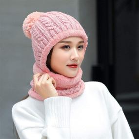 img 2 attached to 🧣 Women's Winter Knit Balaclava Beanie Hat with Fleeced Skull Cap and Neck Scarf for Snow Skiing, Hiking, and Cold Weather Sports