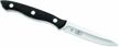 buck knives kitchen cutlery paperstone kitchen & dining logo