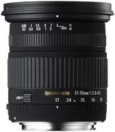 📷 exceptional quality: sigma 17-70mm f/2.8-4.5 dc if macro lens for canon digital slr cameras logo