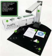 📷 pureflo portable document camera: easy scanning & webcam for teachers! usb connected web camera with laptop/desktop compatibility & mini cd application logo