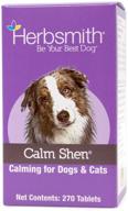 🌿 травяной сбор calm shen от herbsmith: естественное средство от тревоги для собак и кошек - успокоительное добавка для кошек и собак логотип