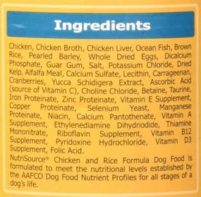 img 1 attached to Nutri Source Chicken Rice 12X13