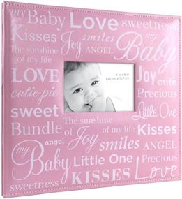 img 3 attached to 👶 MCS MBI 13.5x12.5 Inch Baby Theme Scrapbook Album with 12x12 Inch Pages and Photo Opening, in Pink Color (850033)