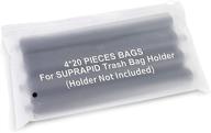 suprapid customized disposable wastebasket comfortable interior accessories logo